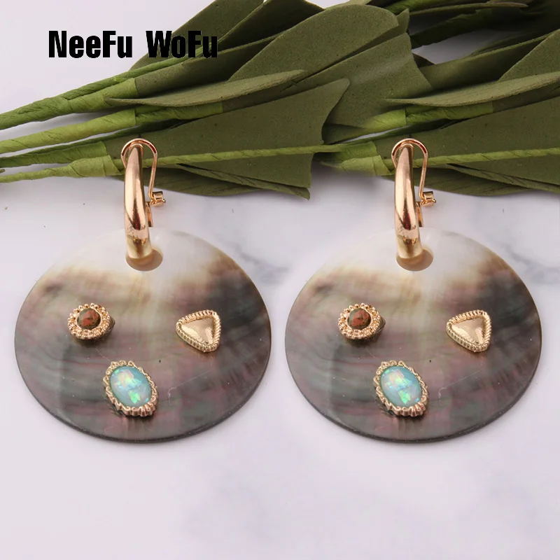 

NeeFu WoFu Shell Drop Earring Stone Earring Zinc alloy Large Big Earrings for Woman Brinco Ear Oorbellen Christmas Gift