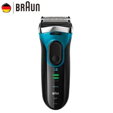 Электробритва Braun Series 3 3080 S, электрическая бритва с лезвиями, бритвенный станок, перезаряжаемая электробритва для мытья мужчин
