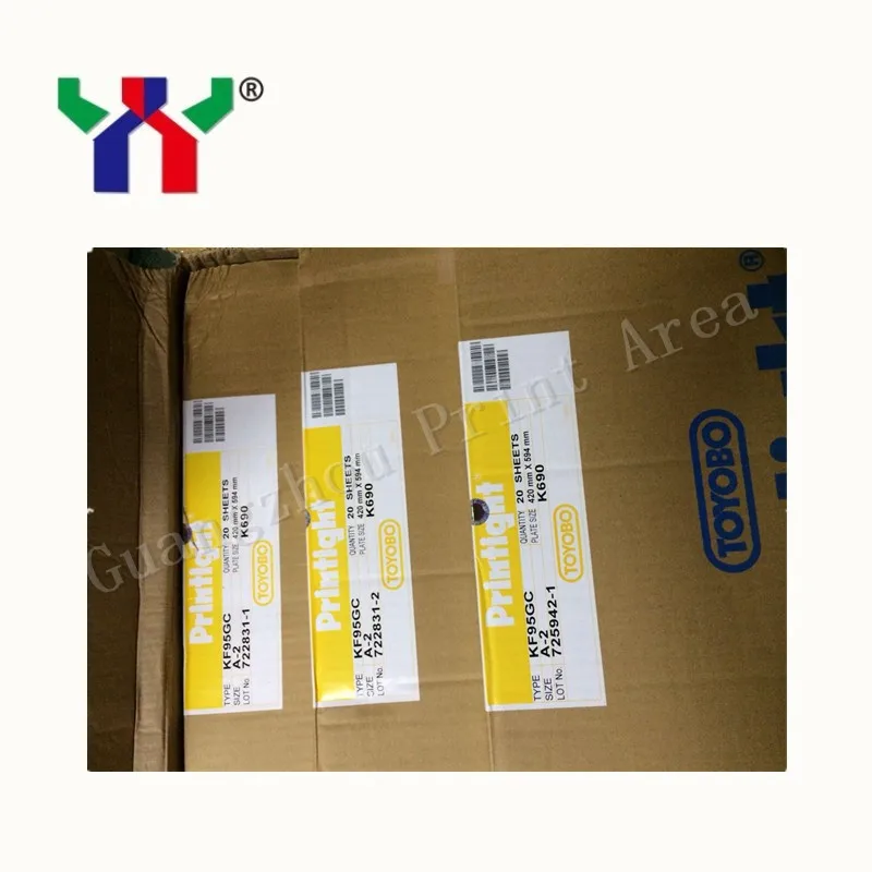 45F4BA98D88E7292924E10B25FEB43F5_