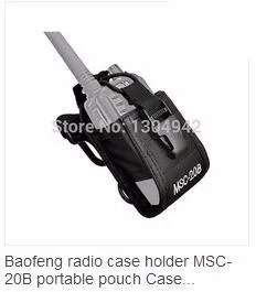 2 шт. Baofeng UV-5RE + плюс рация двухстороннее радио + 2 Динамик Mic + 1 кабель для программирования + 2 силикон чехол + 2 автомобиля Зарядное устройство