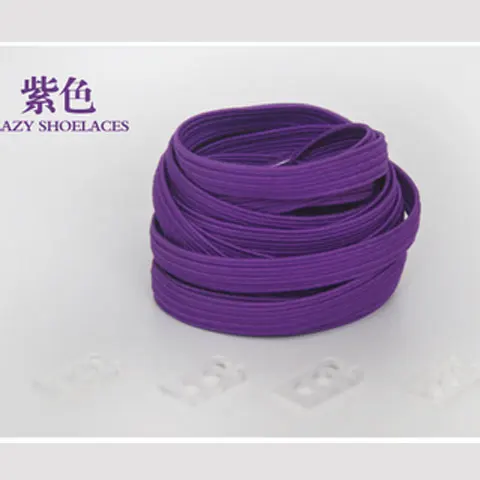 1 пара эластичные slack шнурки пуговицы без шнурков движения взрослых детская обувь эластичной белый - Цвет: Фиолетовый