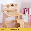 Children Furniture