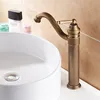 Bathroom Fixture