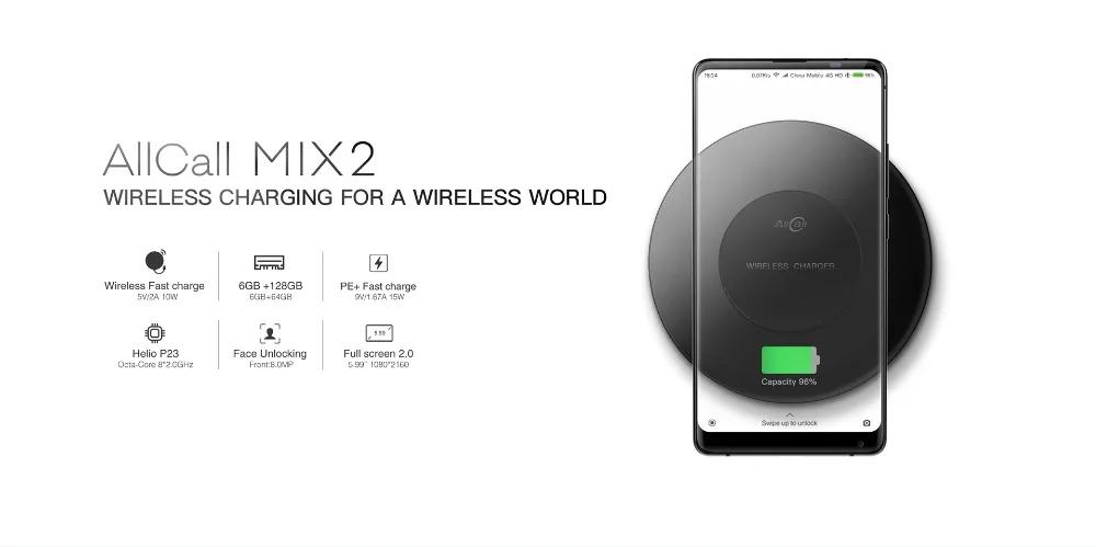 MIX2- (1)