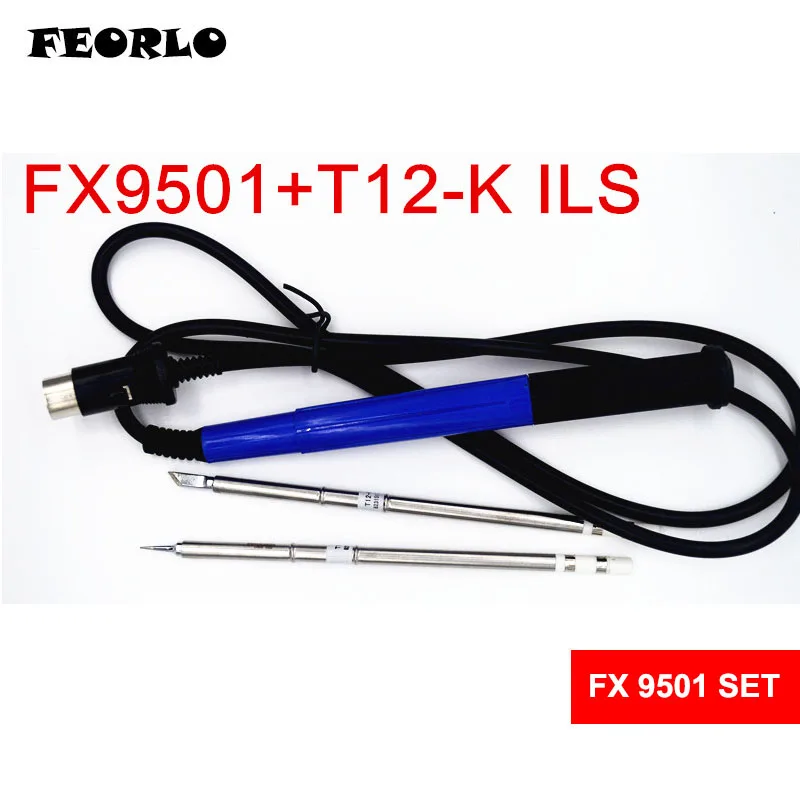 FEORLO паяльник 220 в 70 Вт для T12 FX 9501 паяльная ручка наконечники паяльника