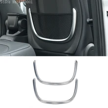 2pcs For BMW X1 F48 2016 18 ABS Chrome Rear Back Net Frame Cover Trim For BMW 2 Series 218i f45 f46 For BMW X2 F47 2018