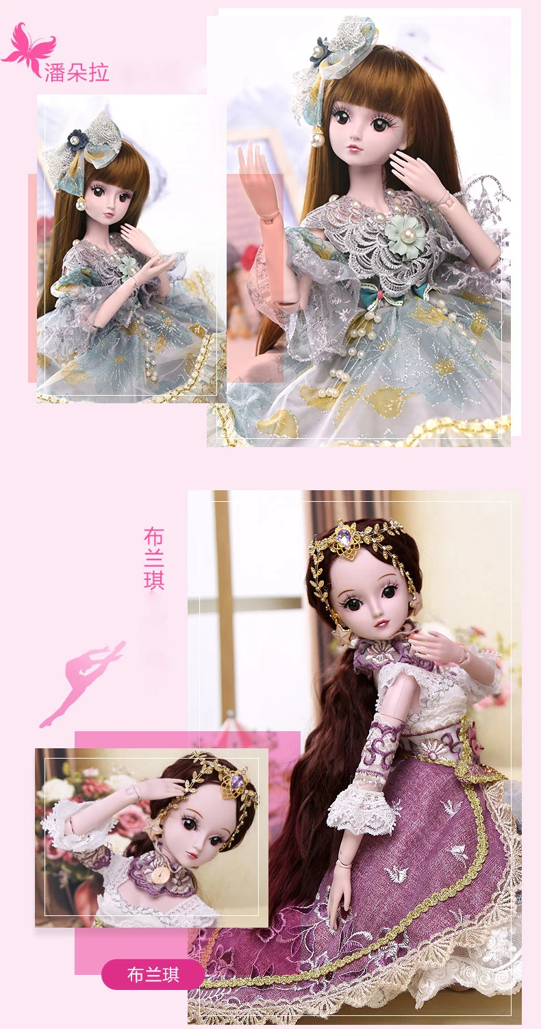 Bybrana Doll Dressing Joint 60cm bjd Girl Toy Simulation Wedding Princess Doll Gift Set