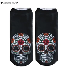 ZHBSLWT Harajuku 3D печатных цветения череп Для женщин носки calcetines Повседневное характер носки Укороченные носки унисекс