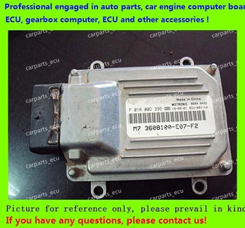 

For Great Wall car engine computer board/M7 ECU/Electronic Control Unit/Car PC/F01R00D395 3608100-E07-F2 GW491/F01RB0D395