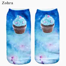 Space muffin Graphic 3D Full Print Women’s Men Girls Cute Unisex Low Cut Ankle Socks Multiple Colors Cotton sock Casual Hosiery