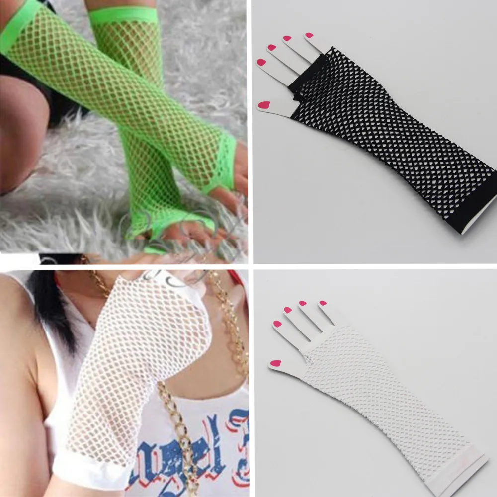 Halloween Fancy Party Disco Long Dance Costume Mesh Fingerless