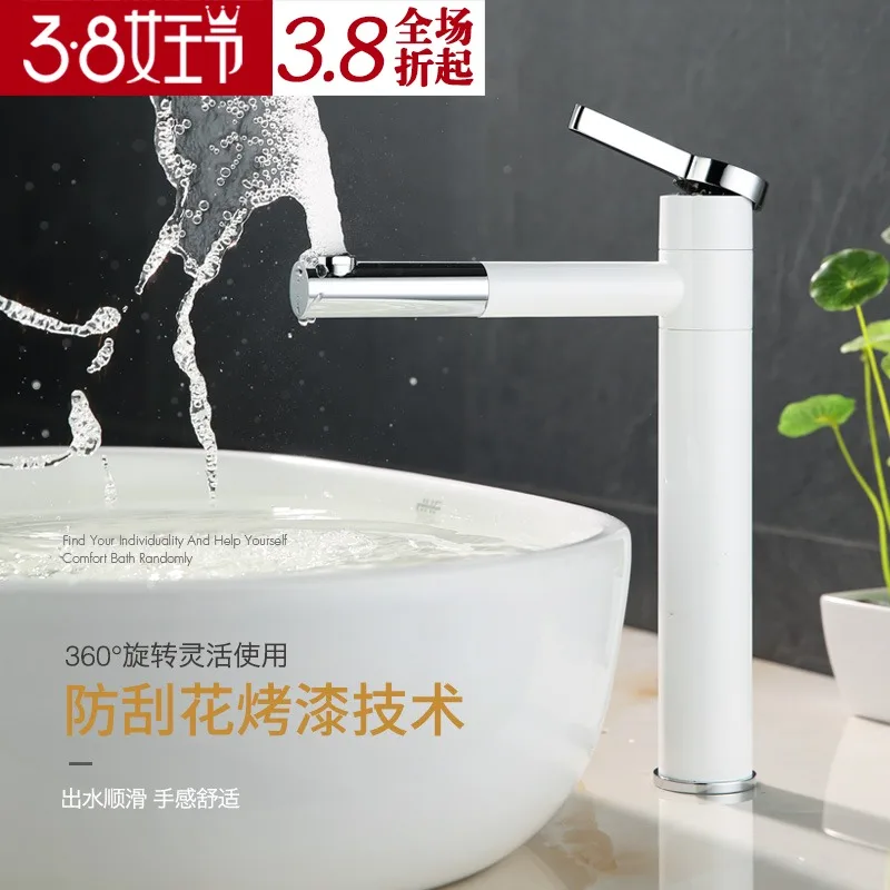 

full copper tub pull type water faucet cold and hot rotating toilet basin on the basin wash basin black and white paint