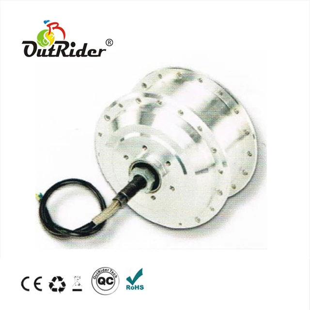 24v 250w hub motor kit