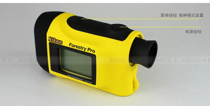 Ultraschall Entfernungsmesser Nikon : 550 nikon fernrohr infrarot laser höhenmesser pro 12zp 5b