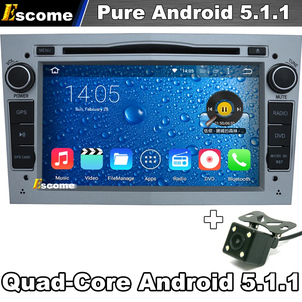Opel astra h gps