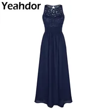 Женское платье подружки невесты без рукавов Вышитый цветочный кружевной шифоновый, с разрезами по бокам Длинные вечерние платья выпускного вечера свадебные торжественные платья