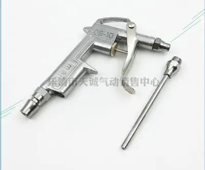 

1Pcs Air Compressor Dust Duster Trigger Handle 1/4" Compressed Alloy Nozzle Blow Gun DG-10