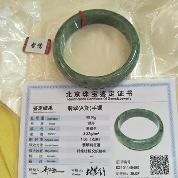 

Zhe Ru Jewelry Natural Jadeite Bracelet Natural Cyan 54-62mm Women's Jewelry Gifts A Class A National Certificate
