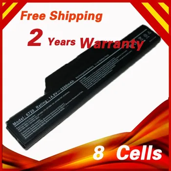 

8 cell 14.8v battery for hp HSTNN-I49C HSTNN-I50C HSTNN-I54C HSTNN-IB51 HSTNN-IB52 HSTNN-IB62 HSTNN-OB62 HSTNN-XB51 NBP6A96