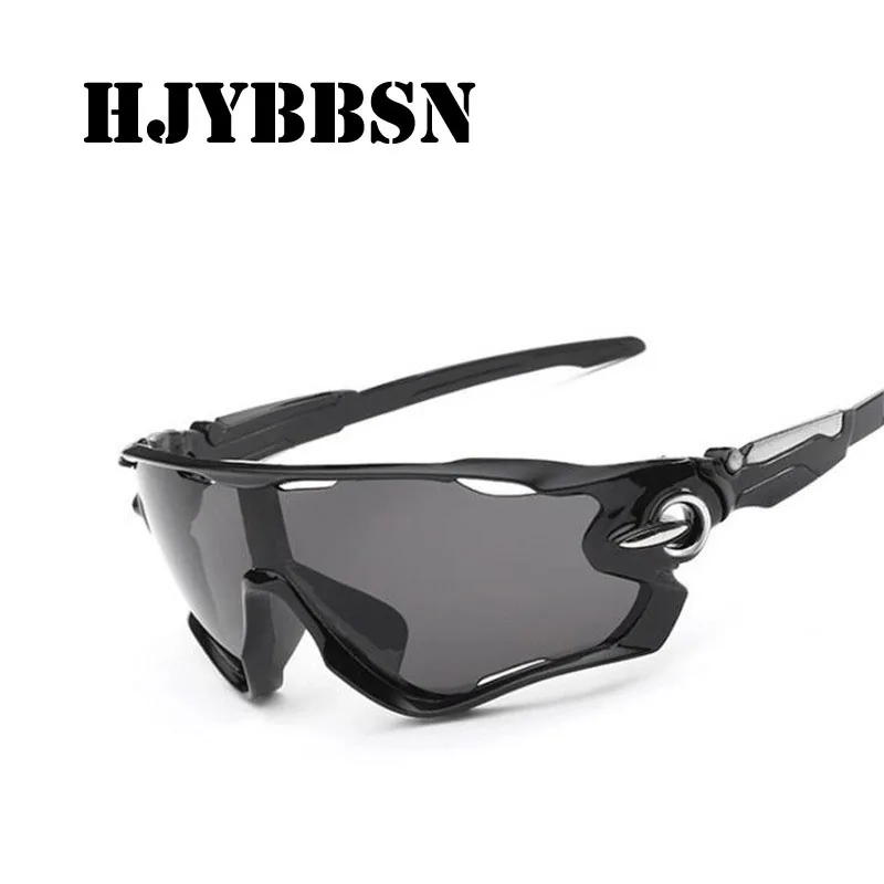 HJYBBSN Newest Reflective Anti Explosion Sunglasses Men Women Eyewear