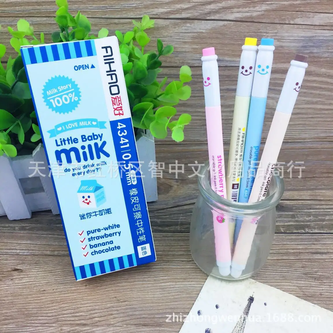 

Kawaii Milk bottle Gel Pen With eraser Blue Ink Marker Pen School Office Supply Escolar Papelaria