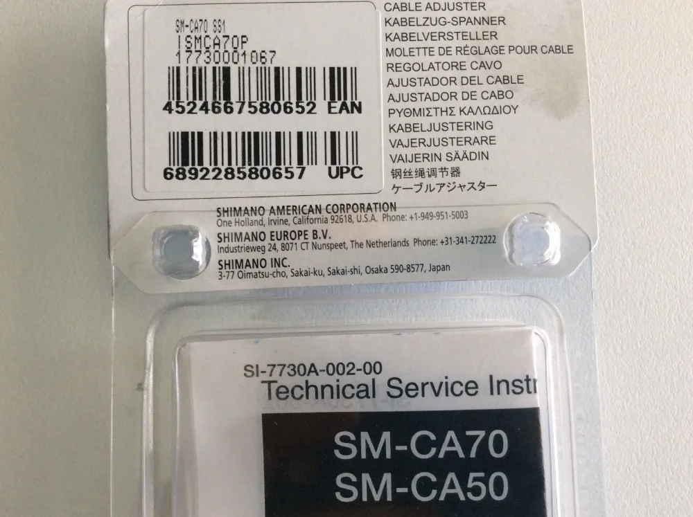s-l1600 (1)