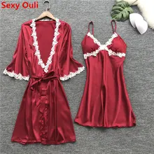 Ночные рубашки Для женщин пижамы атласные пижамы Pijama шелк Домашняя одежда Кружева домашний халат прокладки для груди гостиная сна Пижама красные, черные 2 шт