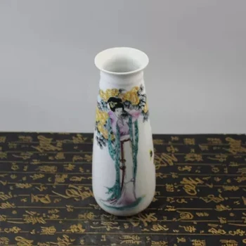 

Chrysanthemum beauty Vintage small pot.