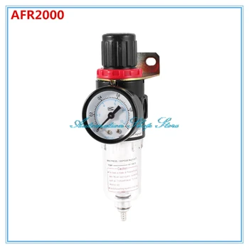 

AFR2000 Air Pressure Regulator G1/4" Water Separator Trap Filter Airbrush Compressor