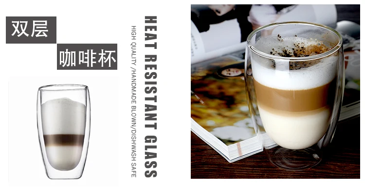 heat-resistant-borosilicate-double-layed-coffee-glass-dof-glass_02