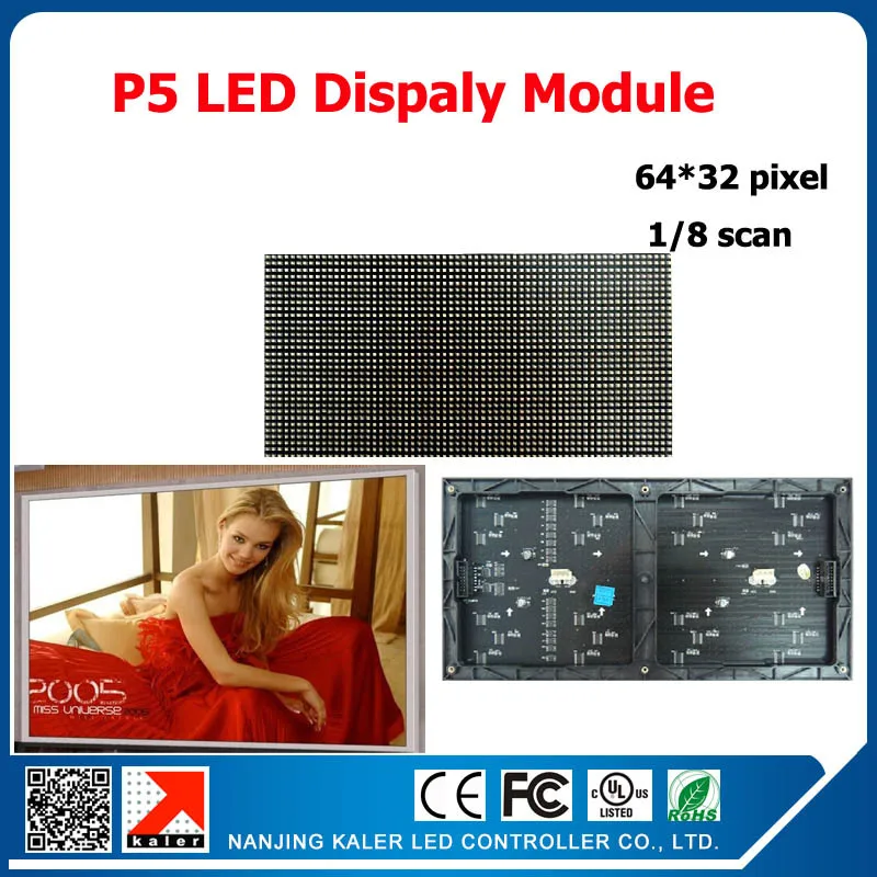 

TEEHO 1/16scan 64*32 pixels 320*160mm dot matrix led panel p5 indoor full color led display module P5