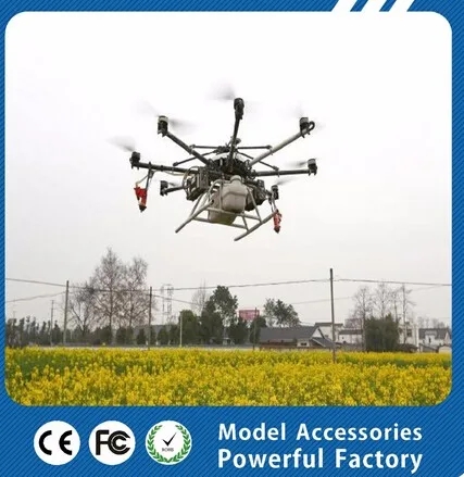 Горячая распродажа! Бла(беспилотный летательный аппарат drone укороченный/сельскохозяйственный транспорт воздушный, БПЛА/БЛА(беспилотный летательный аппарат распылением 8-оси стойки drone
