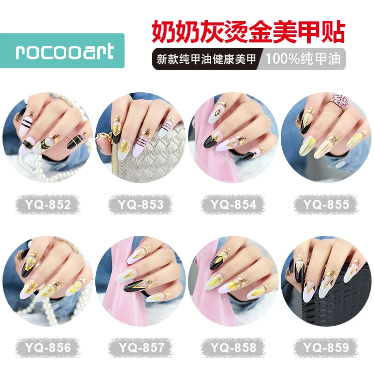 

New Arrival Metallic Gold Silver Manicure Decals Nail Foil Art Stickers DIY Nail Pattern Wraps Decorations Stickers For Girls