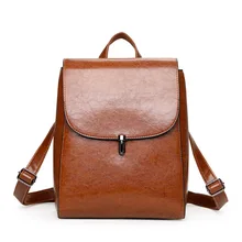 Женский кожаный рюкзак для девочек, рюкзак из искусственной кожи для школы, модная сумка на плечо для подростков, винтажная дорожная сумка Mochila для женщин