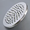 Bathroom Fixture
