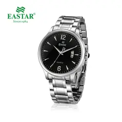 Eastar для мужчин s часы Роскошные бизнес часы кварцевые серебро сталь часы 30 м водостойкий календари наручные часы для мужчин спортивные часы