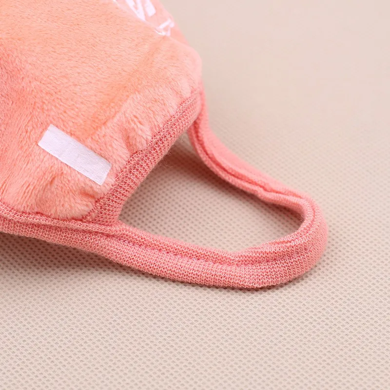 2385827839_194290757