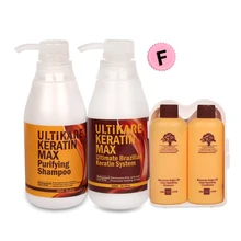 Новейшая емкость 300 мл Бесплатный Формалин бразильский Кератиновое лечение выпрямление волос+ 300 мл очищающий шампунь+ Бесплатный дорожный набор