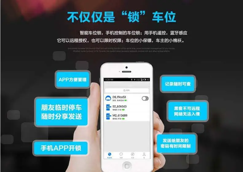 QQ20190406120223