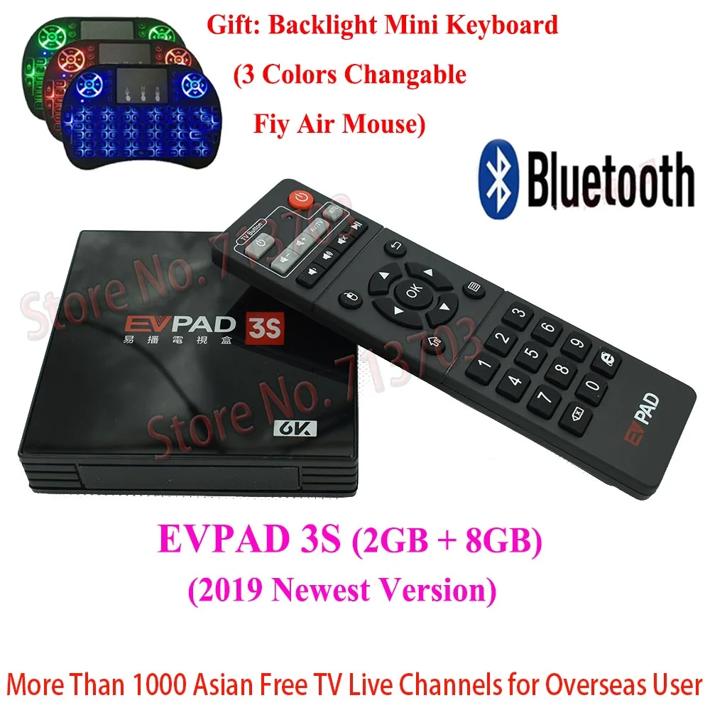 IP tv EVPAD 3S 3 8GB 4K Android 7,0 Smart tv Box Корейский Японский китайский Гонконг Малайзия Тайвань индонезийский ТВ каналы