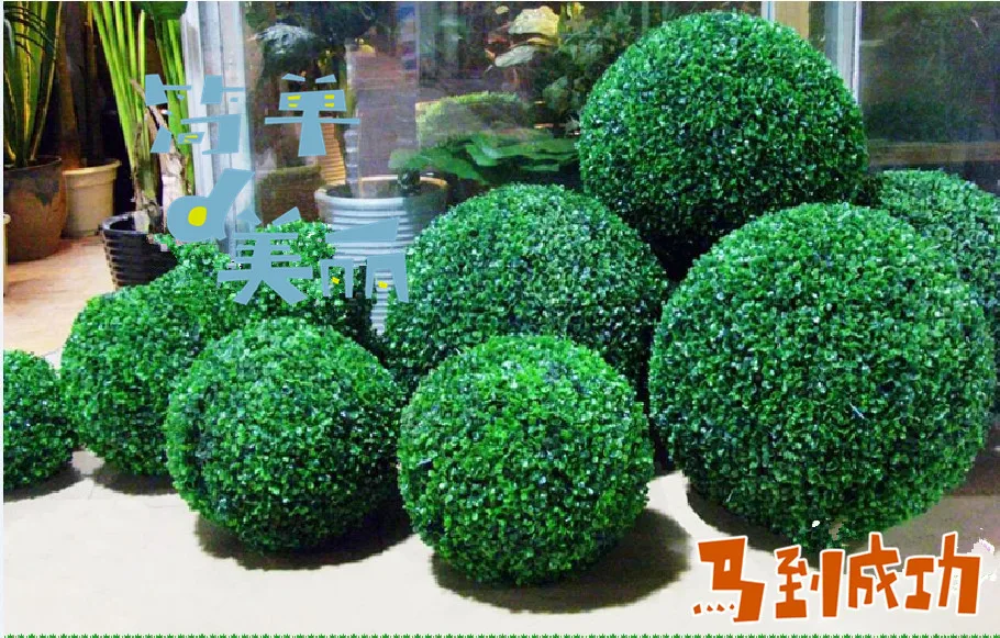 Ornament Decoration-Supplies Hanging-Craft Plant Wedding-Centerpiece Milan-Grass Artificial Ornament Decoration-Supplies Hanging-Craft Plant Wedding-Centerpiece Milan-Grass Artificial