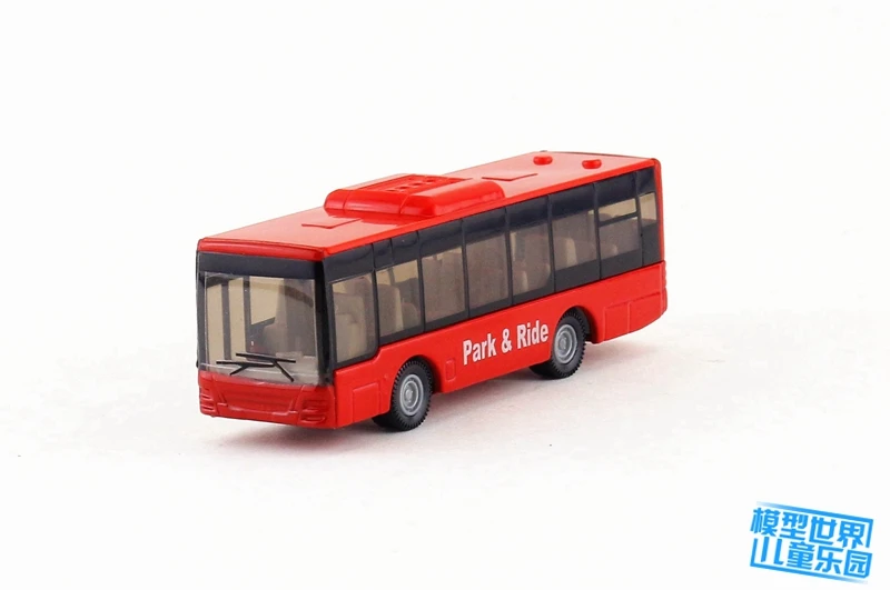 Siku 1021 (2)
