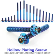 Мотоцикл шестигранный винт 304 из нержавеющей стали цветной винт для мотоцикла Электрический автомобиль украшения спортивный автомобиль титановый винт 6 мм