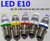5pcs LED E10 6V Screw bulb Warning signal bulb 8v E10 24V Instrumentation 4.5v E10 12V blue Indicator red yellow green E10 3V ► Photo 1/4