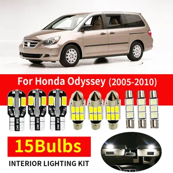 

15pcs White Auto Interior LED Light Bulbs Kit For 2005-2010 Honda Odyssey Canbus Led Map Dome Trunk License Plate Light Lamp