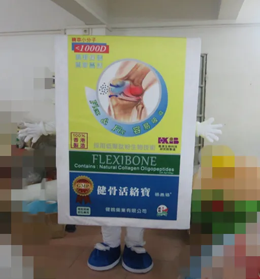 

dental floss box mascot costume for adults