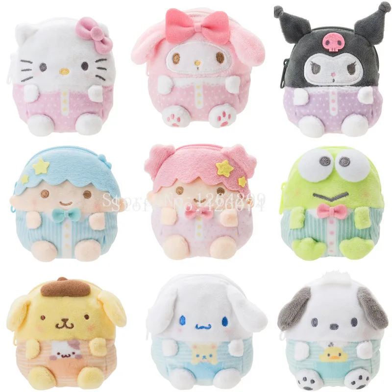 Детская плюшевая мини монетница Kuromi Cinnamoroll с маленькими звездочками My Melody для