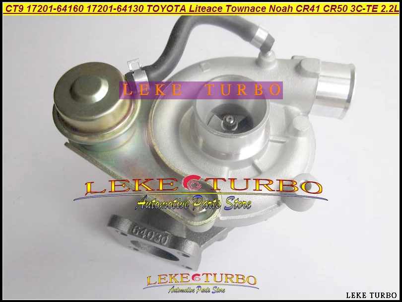 TURBO CT9 17201-64160 17201 64160 17201-64130 For TOYOTA Liteace Townace Town Noah CR41 CR50 3C-T 3CT 3CTE 2.2L