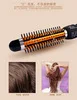Hot V309 Professional Electric Volume Comb / Perm Hair Curler Single Stick Roll |