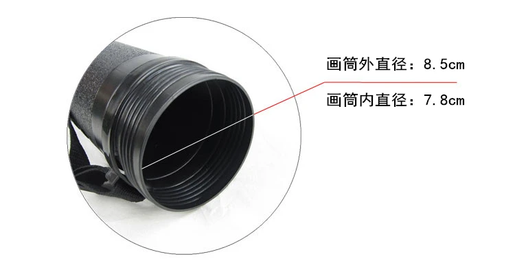 Пластиковые трубы для рисования D85mm L630mm 1 шт. телескопическая фигурка баррель